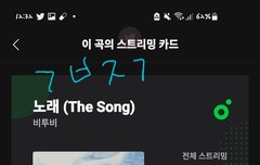 오늘만 버티자!!