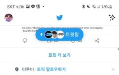 우리 럭드 이거 온라인으로 산거는 아닌거지?