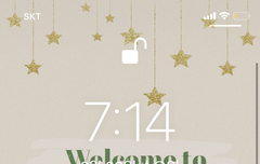 나 바이브 다운 받았는데