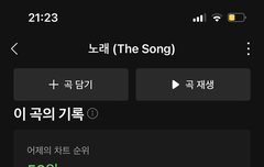 ㅂrㅇl브 스밍ㅠㅠ