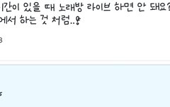 약속한거다 진짜로