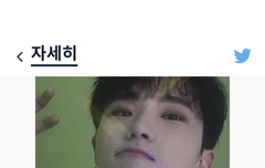 아니 야 지금 내가 보고있는게 이게 맞니..?