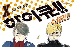 5기 근데 왜 안내줌?