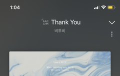 하 서수 역전당했어