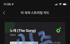 프로모가 뭐야?