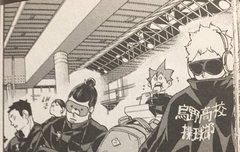 히나타 완전 애기같아....