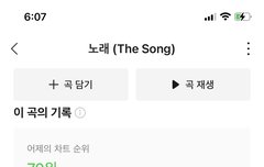 혹시 우리 애들 나오면