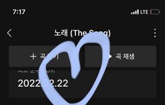 ㅋㅋㅋㅋㅋ 아니 엔딩