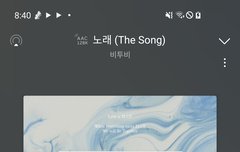 ㄴㅔㅋㅐ 왜 자꾸 멈추지?