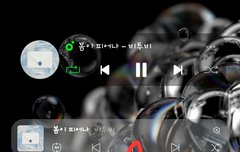 네이.버 스밍 질문