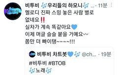 얘들아 우리잘하구이따