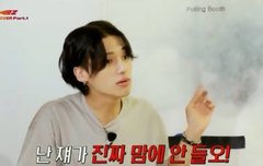 이거 어떤영상이야?