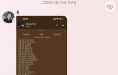 이 새벽에 감동을