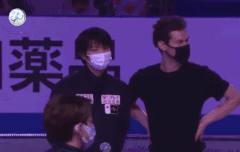 하뉴 춤 움짤 찾는중