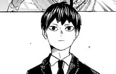 정장애기 토비오.....