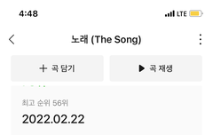 힘 나는거 알려줄까