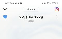 지니 이렇게 하는거 맞아?