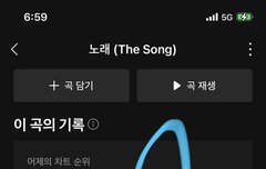 하루밖에 안남았어 일어나면 투표좀