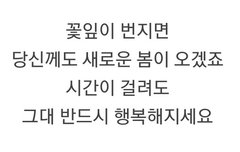 아ㅋㅋ전역날 오늘인거 아는데, 무시하려 했는데,