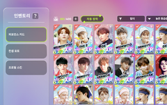 XR이정도면 어때?