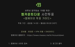 얘들아 제발 이거해주셈ㅠㅠ