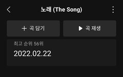 다들 콘서트 언제갈지 정했어??
