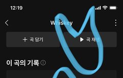 인가투표 오늘부터 열렸엉 까먹지말고 합시다