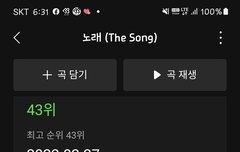 비툽세끼ㅋㅋㅋㅋ