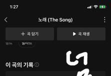 뮤비스밍