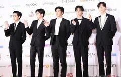 사랑한다 뉴이스트 ❤