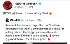 콜라보 보고 가슴이 따스해짐...