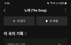 와 ㄹㅇ 뮤.빗ㅋㅋ