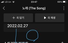 인터파크 새로고침 해야해?