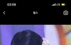 얘드라 은하 이부분 움짤 있는사람 ㅠㅠㅠㅠㅠㅠㅠㅠㅠㅠ