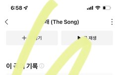 오늘 8시 티켓팅 맞지?
