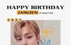 ❤️HBD 장준❤️