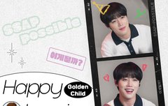 이게될까 짱이다