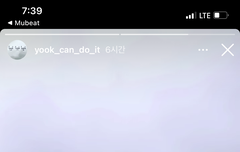 육성재 비율 미쳤네…