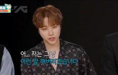 출장십오야 YG편(2) 김진환 송윤형