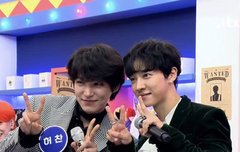 라이트들 나이대 어떻게 돼?