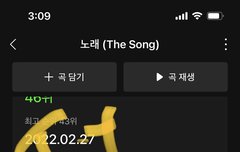 #0505 비투비 문투랑 뮤빗ㄱㄱ