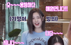 배이 필터링없는 MV 찐리액션에 현웃터짐