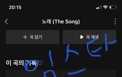 선예매로 입금까지 다 했는데 취소하는 경우