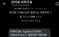 헐 나 당첨 됐어!!!