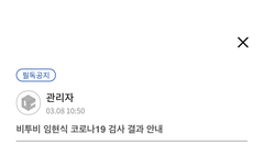 미쳣나봐ㅜㅜㅜ