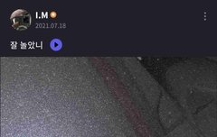 앓다죽을아이엠