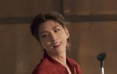 유기현 일쳤다ㅠㅠ