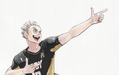 헤이헤이헤이 보쿠토 빔!!!