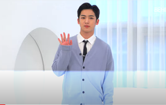 위아이 (WEi) 김요한, '스타 게릴라 인터뷰'··· 만찢남의 정석