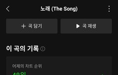 오우!!! 안녕하세요 타팬인데요!!